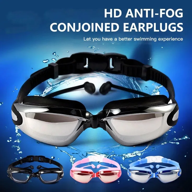Swimming Goggles Adult Pool Glasses Anti Fog Men Women UV Protection Optical Waterproof Swim Eyewear with Earplugs